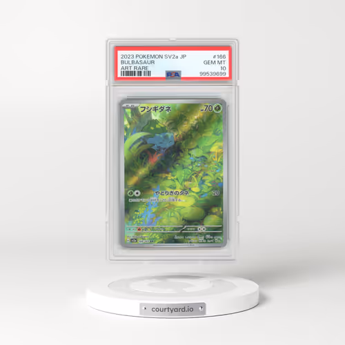 2023 Pokémon Sv2a-Pokemon 151 #166 Bulbasaur - Art Rare (PSA 10 GEM MINT)