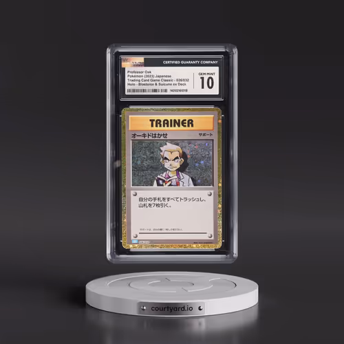 2023 Trading Card Game Classic - CLF, CLL, CLK #026/032 Professor Oak - Holo Blastoise & Suicune ex