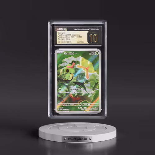 2023 Pokémon Card 151 #172/165 Caterpie - Art Rare Holo (CGC 10 PRISTINE)