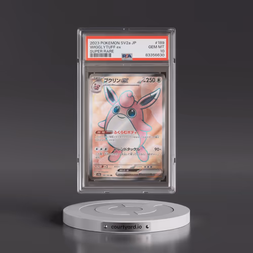 2023 Pokémon Sv2a-Pokémon 151 #189 Wigglytuff EX - Holo Super Rare (PSA 10 GEM MINT)