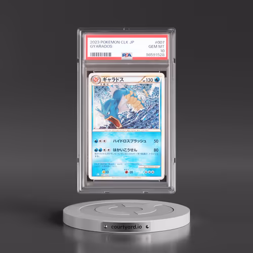 2023 Pokémon Clk-Trading Card Game Classic Blastoise & Suicune EX Deck #007 Gyarados (PSA 10 GEM MINT)
