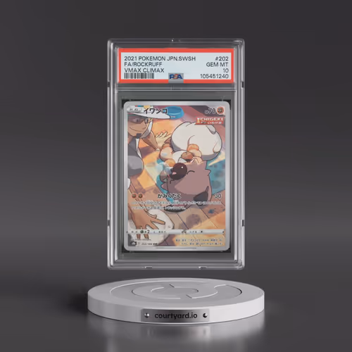 2021 Pokémon Sword & Shield Vmax Climax #202 Rockruff - Full Art (PSA 10 GEM MINT)