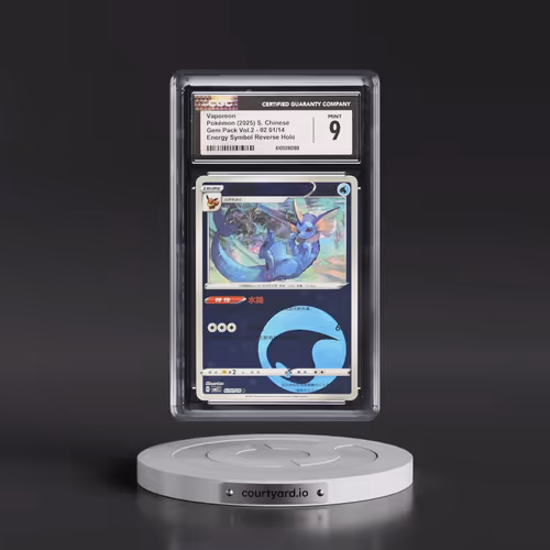 2025 Gem Pack Volume 2 - CBB2C - Simplified #02 01/14 Vaporeon - Reverse Holo Energy Symbol (CGC 9 M