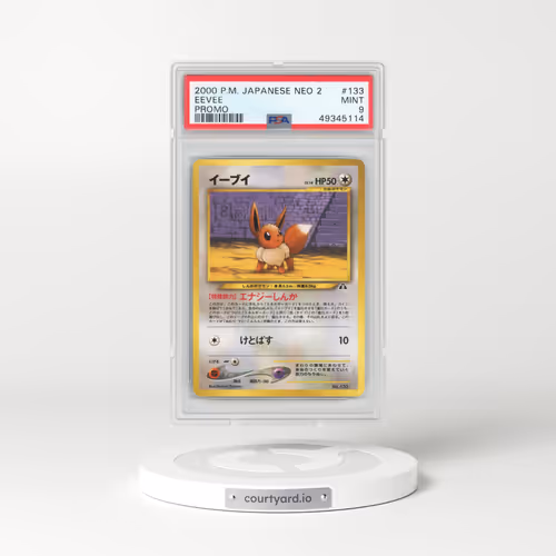 2000 Japanese Neo 2 Promo #133 Eevee (PSA 9 MINT)