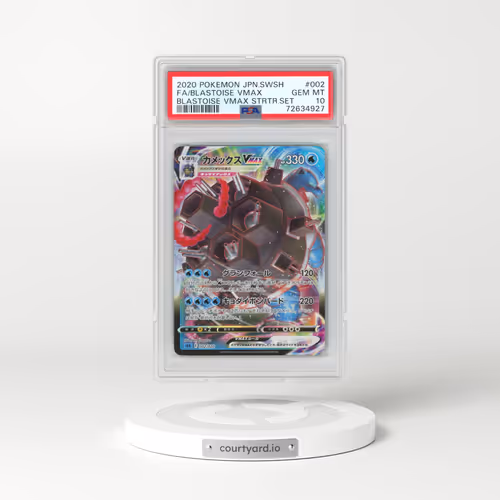 2020 Pokémon Sword & Shield Blastoise Vmax Starter Set #002 Blastoise Vmax - Full Art (PSA 10 GEM MINT)
