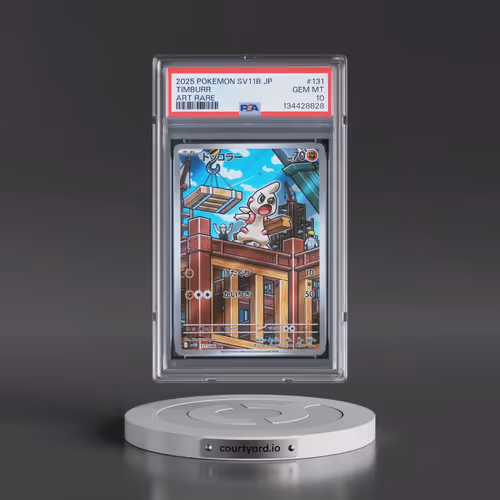 2025 Pokémon Sv11b-Black Bolt #131 Timburr - Art Rare (PSA 10 GEM MINT)
