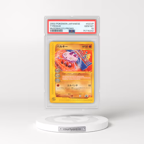 2002 Pokémon McDonald's Promo #023/P Tyrogue (PSA 10 GEM MINT)