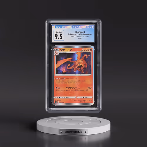 2021 VMAX Climax #017/184 Charizard - Line Holo (CGC 10 GEM MINT)
