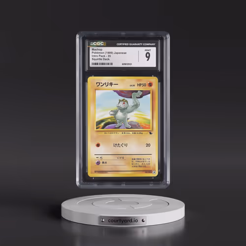 1999 Intro Pack #35 Machop - Squirtle Deck (CGC 9 MINT)