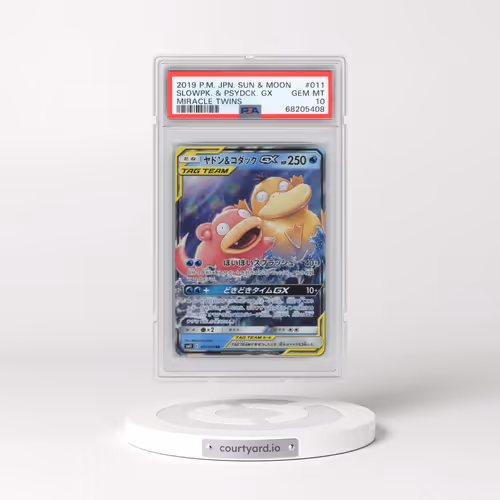 2019 Pokémon Sun & Moon Miracle Twins #011 Slowpoke & Psyduck GX - Holo (PSA 10 GEM MINT)