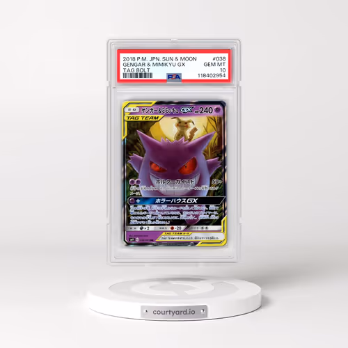 2018 Pokémon Sun & Moon Tag Bolt #038 Gengar & Mimikyu GX - Holo (PSA 10 GEM MINT)