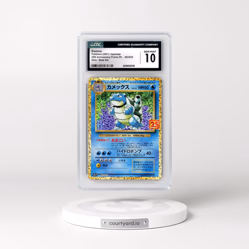2021 25th Anniversary Promo Pack - S8a-P #003/025 Blastoise - Base Set Holo (CGC 10 GEM MINT)