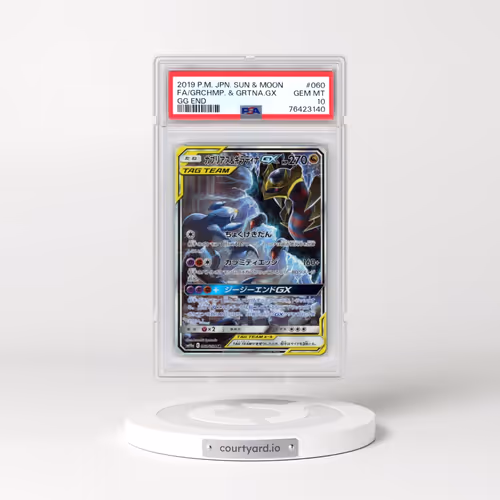 2019 Pokémon Sun & Moon GG End #060 Garchomp & Giratina GX - Holo Full Art (PSA 10 GEM MINT)