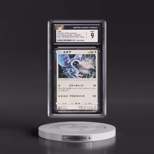 2016 Sun & Moon Promos #237/SM-P Lugia - GX Starter Decks Purchase Campaign (Holo) (CGC 9 MINT)