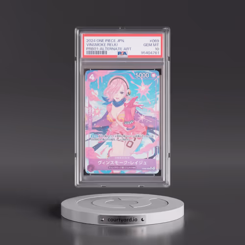 2024 One Piece Japanese PRB01-Premium Booster -One Piece Card the Best #069 Vinsmoke Reiju - Alterna
