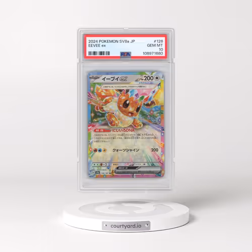 2024 Pokémon Sv8a-Terastal Fest EX #126 Eevee EX - Holo (PSA 10 GEM MINT)