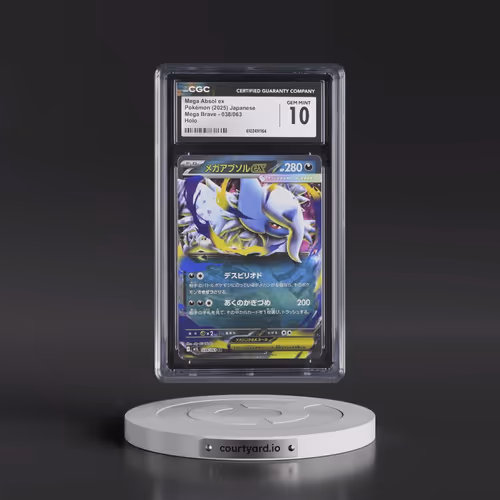 2025 Mega Brave - M1L #038/063 Mega Absol ex - Holo (CGC 10 GEM MINT)