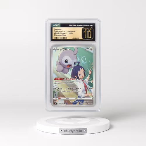 2021 VMAX Climax #211/184 Castform - Character Rare (CGC 10 PRISTINE)