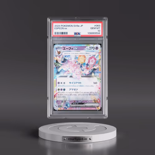 2024 Pokémon Sv8a-Terastal Fest EX #063 Espeon EX - Holo (PSA 10 GEM MINT)