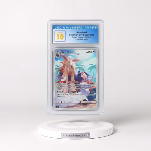 2019 Dream League #061/049 Stoutland - Character Rare Holo (CGC 10 PRISTINE)