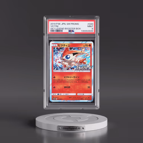 2019 Pokémon SM Promo #340 Victini - Sky Legend Booster Box (PSA 9 MINT)