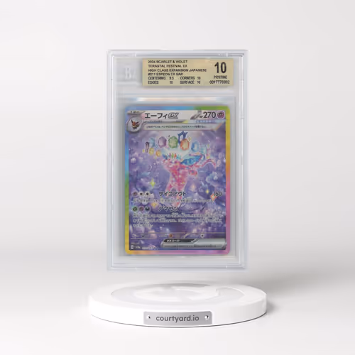 2024 High Class Pack: Terastal Fest ex - sv8a #211 Espeon ex - Special Art Rare Holo (BGS 10 PRISTIN