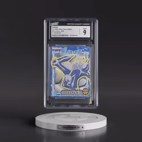 2020 Sword & Shield Furikake Mini Pack (Marumiya) - Japanese #34 Dialaga - Cracked Ice (CGC 9 MINT)