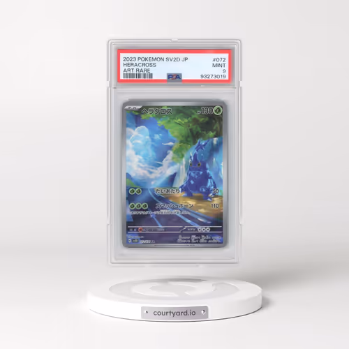 2023 Pokémon Sv2d-Clay Burst #072 Heracross - Art Rare (PSA 9 MINT)