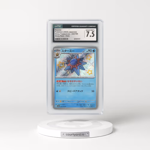 2023 Shiny Treasure ex #222/190 Starmie (CGC 7.5 NM+)