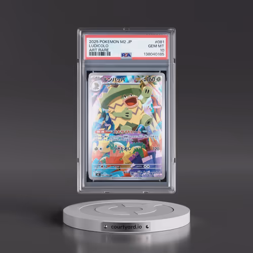 2025 Pokémon M2-Inferno X #081 Ludicolo - Art Rare (PSA 10 GEM MINT)
