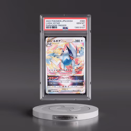 2022 Pokémon Sword & Shield Paradigm Trigger #080 Lugia Vstar (PSA 10 GEM MINT)