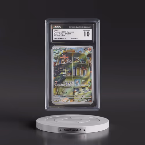 2024 Cyber Judge #075/071 Litten - Art Rare Holo (CGC 10 GEM MINT)