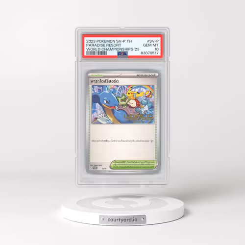2023 Pokémon SV Promo #SV-P Paradise Resort - World Championships 2023 (PSA 10 GEM MINT)