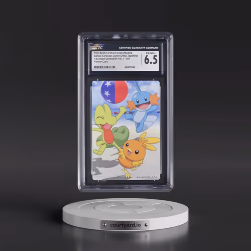 2003 Advanced Generation Vol. 1 #004 Prof. Birch/Torchic/Treecko/Mudkip - Partner Card (CGC 6.5 EX-N