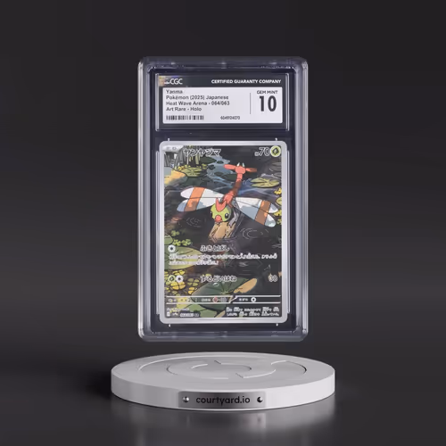 2025 Heat Wave Arena - sv9a #064/063 Yanma - Art Rare Holo (CGC 10 GEM MINT)