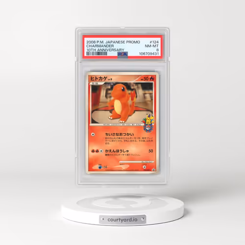 2008 Pokémon Promo #124 Charmander - 10th Anniversary (PSA 8 NM-MT)