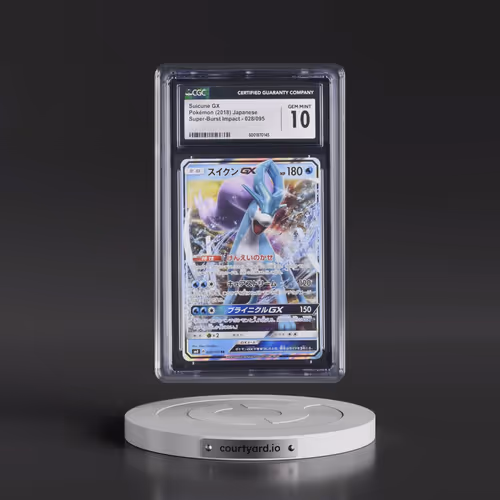 2018 Super-Burst Impact #028/095 Suicune GX - Holo (CGC 10 GEM MINT)