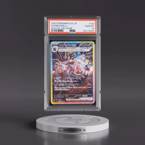 2024 Pokémon SV8-Super Electric Breaker #133 Hydreigon EX - Holo Special Art Rare (PSA 10 GEM MINT)