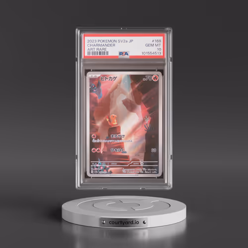 2023 Pokémon Sv2a-Pokemon 151 #168 Charmander - Art Rare (PSA 10 GEM MINT)