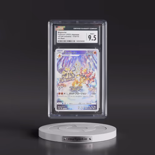 2022 VSTAR Universe #175/172 Magmortar - Art Rare Holo (CGC 9.5 MINT+)