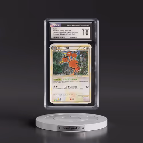 2023 Trading Card Game Classic - CLF, CLL, CLK #014/032 Dodrio - Venusaur & Lugia ex Deck - CLF Holo