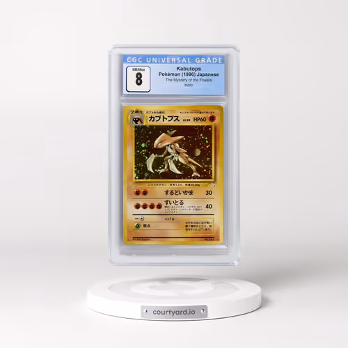 1997 The Mystery of the Fossils Kabutops - Holo (CGC 8 NM-MT)