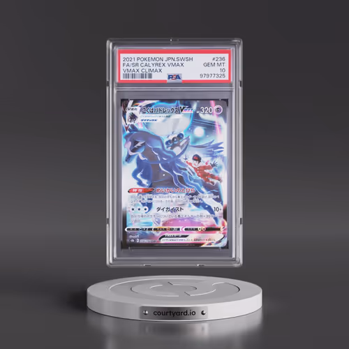 2021 Pokémon Sword & Shield Vmax Climax #236 Shadow Rider Calyrex Vmax - Full Art (PSA 10 GEM MINT)