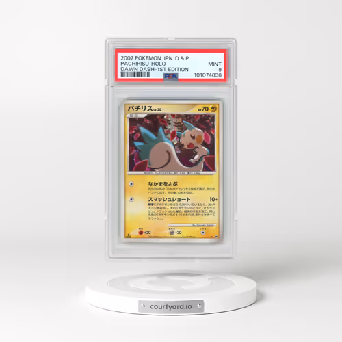 2007 Pokémon Diamond & Pearl Dawn Dash Pachirisu - 1st Edition Holo (PSA 9 MINT)