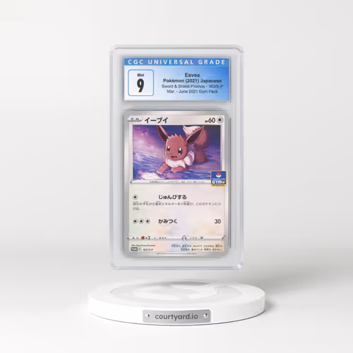 2019 Sword & Shield Promos #163/S-P Eevee - Mar. - June 2021 Gym Pack (CGC 9 MINT)