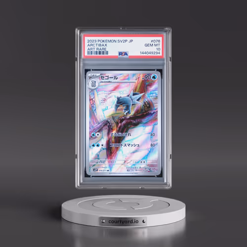 2023 Pokémon Sv2p-Snow Hazard #076 Arctibax - Art Rare (PSA 10 GEM MINT)