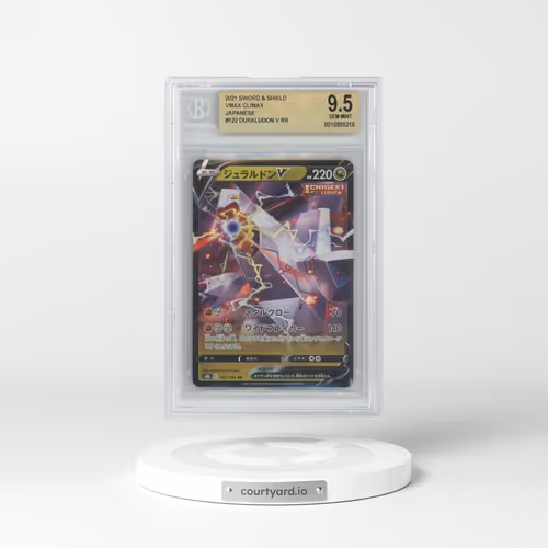2021 VMAX Climax #122 Duraludon V - Holo (BGS 9.5 GEM MINT)