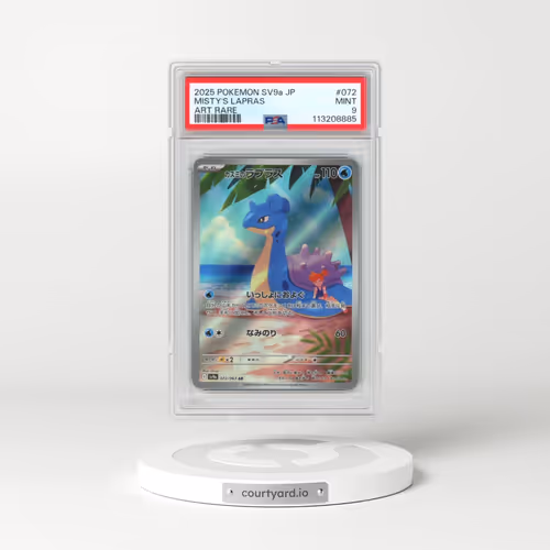 2025 Pokémon Sv9a-Heat Wave Arena #072 Misty's Lapras - Art Rare (PSA 9 MINT)