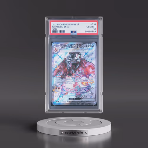 2023 Pokémon Sv4a-Shiny Treasure EX #331 Charizard EX - Holo Ssr (PSA 10 GEM MINT)
