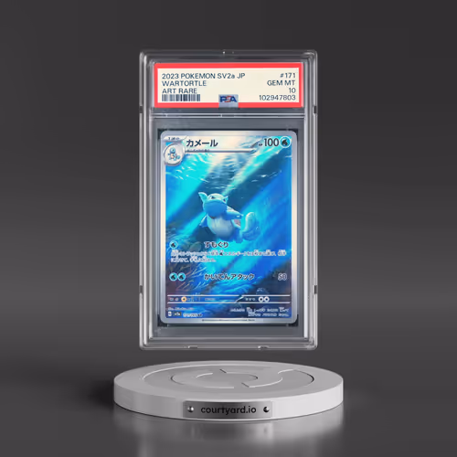 2023 Pokémon Sv2a-Pokemon 151 #171 Wartortle - Art Rare (PSA 10 GEM MINT)